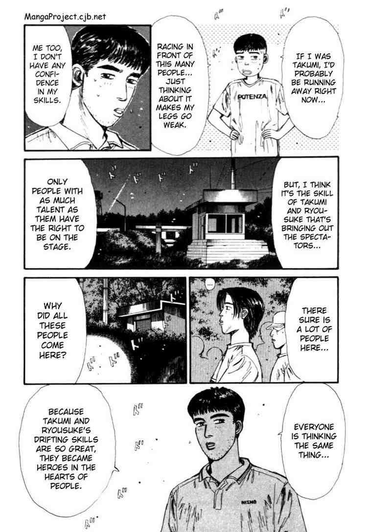 Initial D Chapter 43 3